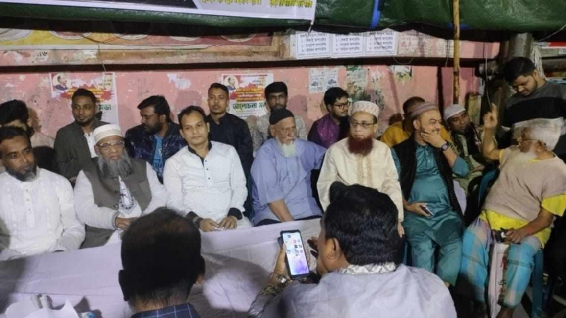 ঢাকার সাবেক মেয়র সাদেক হোসেন খোকার স্মরণে দোয়া মাহফিল